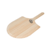 WPPO 14"x 24" Wooden Pizza Peel 2-Pack